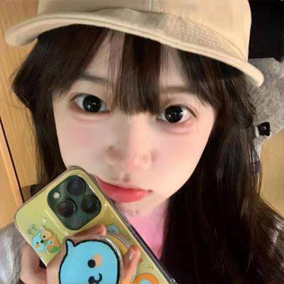 在那里有人喜欢我