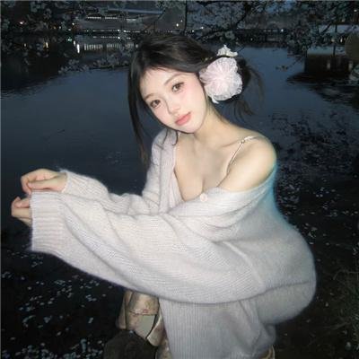 前说!