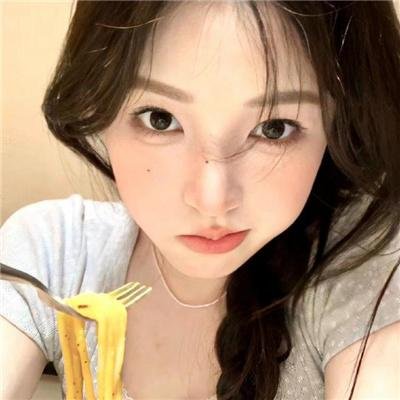 是个仙女!