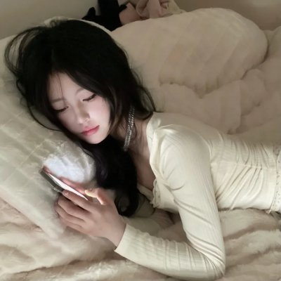 恋人们